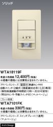 WTA18119F