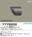 YYY95030
