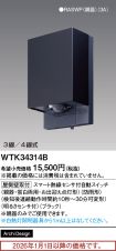WTK34314B