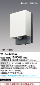 WTK34314W
