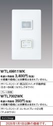 WTL49911WK