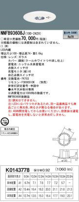 NNFB93608J