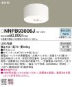 NNFB93006J