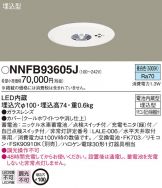 NNFB93605J