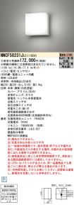 NNCF50231...
