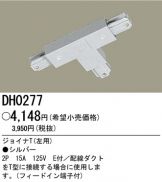 DH0277