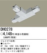 DH0278
