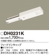 DH0231K