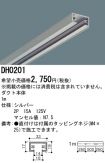 DH0201