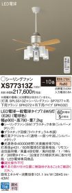 XS77313Z