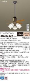 XS78242K