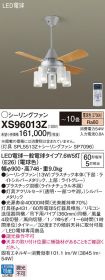 XS96013Z