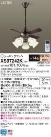XS97242K