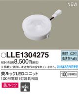 LLE1304275