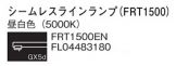 FL04483180