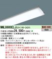 NNL8600EL...