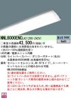 NNL8000EN...