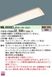 NNL8600EL...