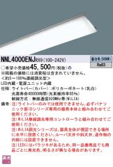 NNL4000ENJRX9
