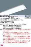 NNL4000EN...