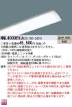 NNL4000EV...