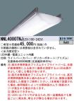 NNL4000TN...