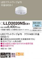 LLD2020NSCE1