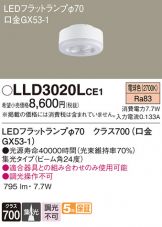 LLD3020LCE1