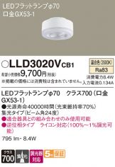LLD3020VCB1