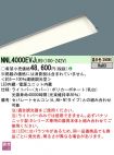 NNL4000EV...
