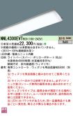 NNL4300EV...