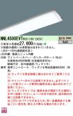 NNL4500EV...