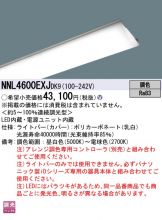NNL4600EXJDK9