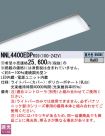 NNL4400ED...