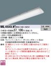 NNL4600LW...