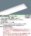 NEL4000EWLE9