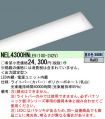 NEL4300HNLE9