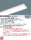 NEL4600HNDZ9