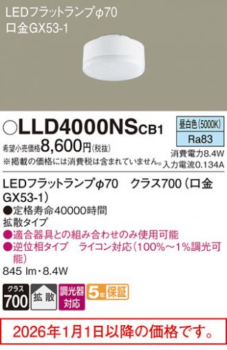 LLD4000NSCB1
