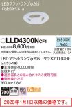 LLD4300NCF1