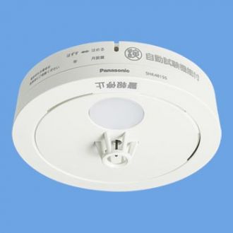 SHK48155
