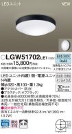 LGW51702LE1