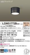 LGW51772BCE1