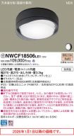 NWCF18506LE1