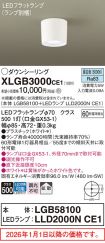 XLGB3000CE1