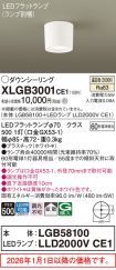 XLGB3001CE1
