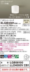 XLGB3301CB1