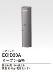 ECID30A