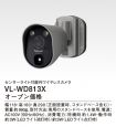 VL-WD813X