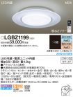LGBZ1199
